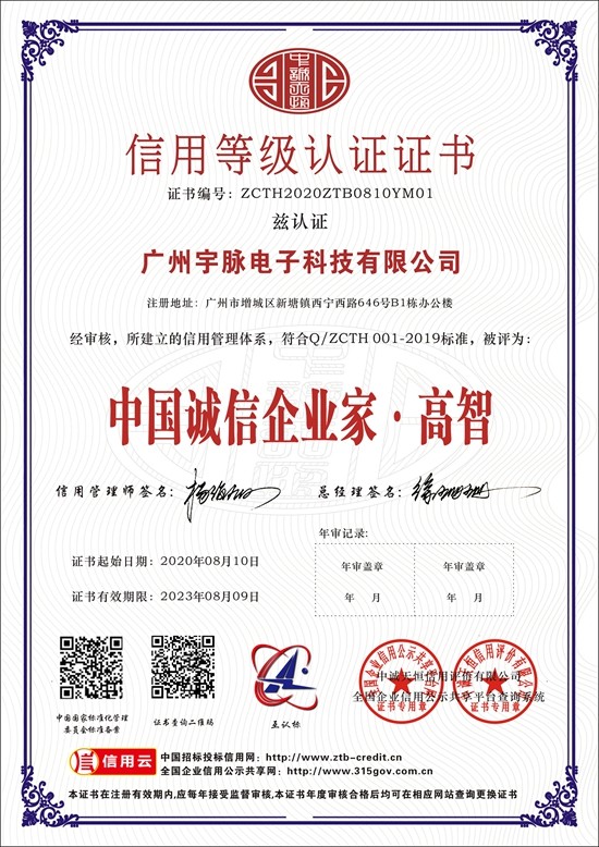 乐动在线平台-乐动在线官网
-7.jpg