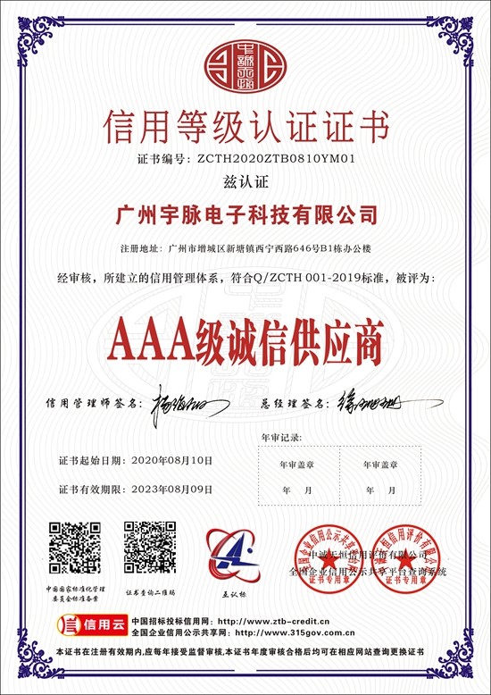乐动在线平台-乐动在线官网
-5.jpg