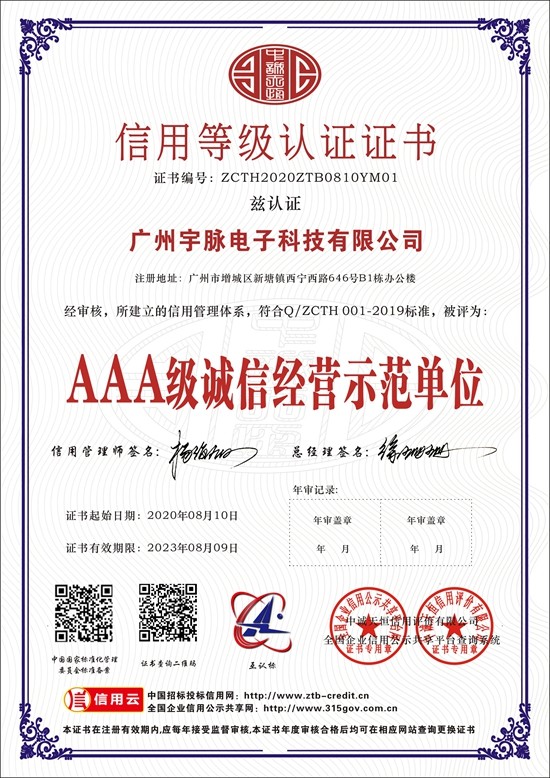 乐动在线平台-乐动在线官网
-4.jpg