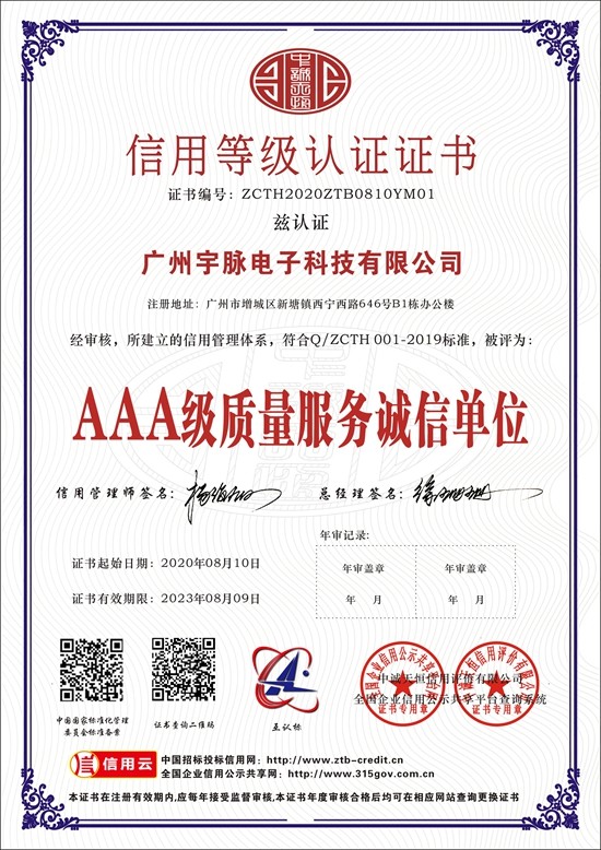 乐动在线平台-乐动在线官网
-3.jpg
